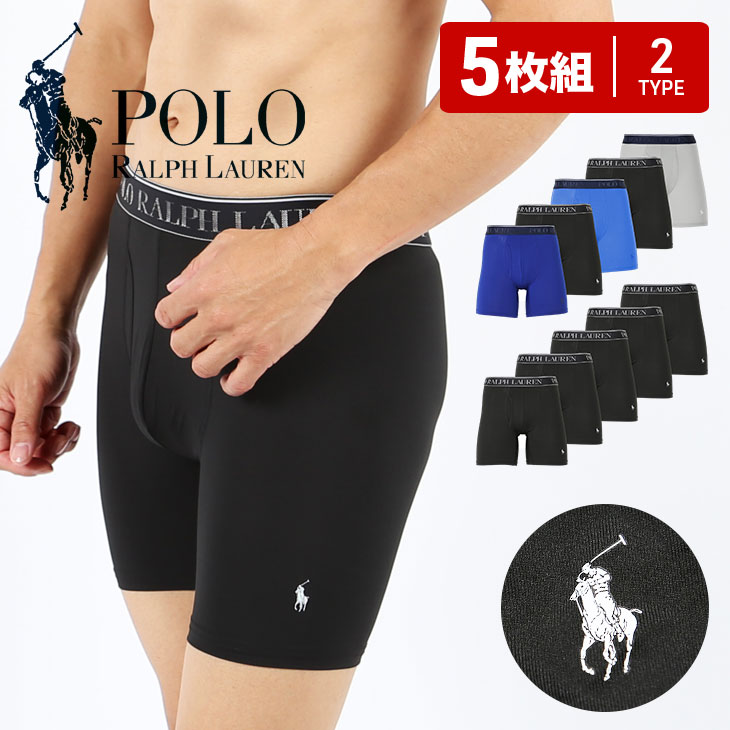 ポロ ラルフローレン ボクサーパンツ メンズ 【5枚セット】 ポロ ラルフローレン POLO RALPH LAUREN 前開き ロング ボクサーパンツ メンズ アンダーウェア 下着 ツルツル おすすめ 人気 長め かっこいい おしゃれ 無地 ブランド 男性 紳士 プレゼント 誕生日プレゼント 彼氏 父 ギフト 記念日 あす楽 大きいサイズ