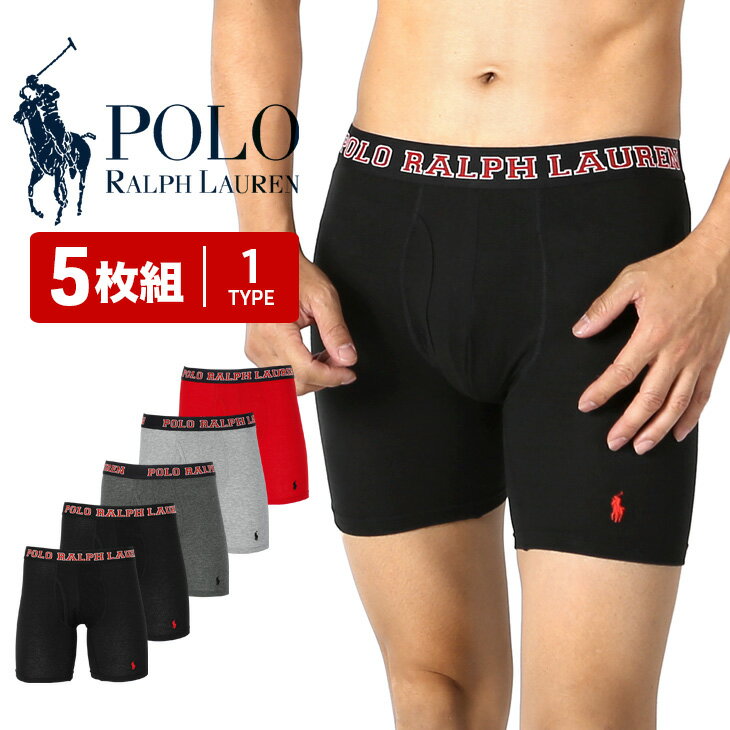 【5枚セット】 ポロ ラルフローレン POLO RALPH LAUREN 前開き ロング ボクサーパンツ メンズ アンダーウェア 下着 かっこいい おすすめ 人気 おしゃれ 長め 綿 無地 ブランド 男性 紳士 プレゼント 父の日 誕生日プレゼント 彼氏 父 ギフト 記念日 あす楽 大きいサイズ