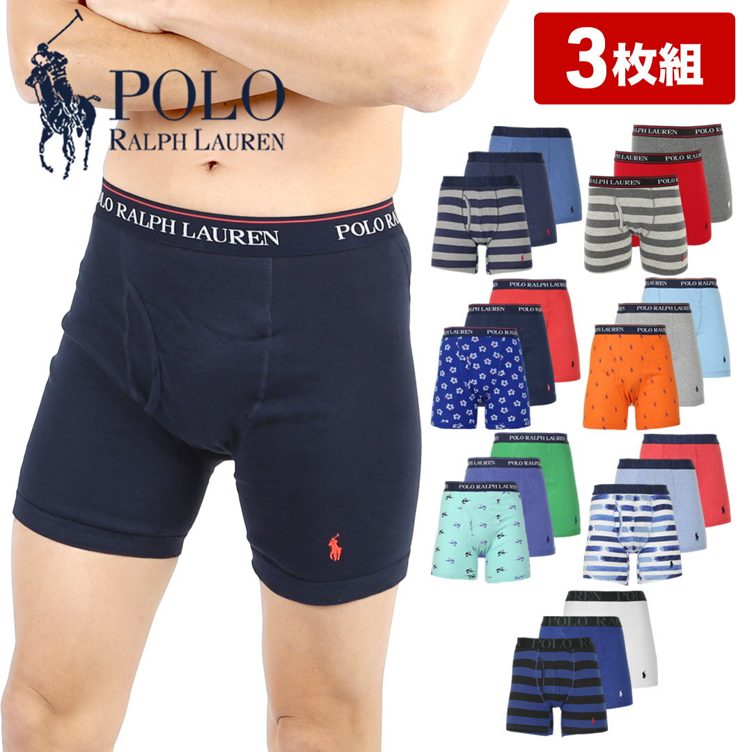 【3枚セット】 POLO RALPH LAUREN ポロ ラルフローレン ロング ボクサーパンツ ロングボクサーパンツ メンズ アンダーウェア 下着 前開き おすすめ 人気 かっこいい 綿 まとめ買い 長め ボーダー ストライプ ドット ブランド 男性 紳士 プレゼント 父の日 誕生日 彼氏 父