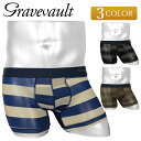 Gravevault グレイブボールト 国産 日本製 グレイブ ボクサーパンツ メンズ 下着 高級 ハイブランド ツルツル おすすめ 人気 かっこいい 芸能人 ...