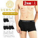 versace 【2枚セット】 ヴェルサーチェ VERSACE ボクサーパンツ メンズ アンダーウェア 下着 高級 ハイブランド おしゃれ おすすめ 人気 まとめ買い かっこいい セクシー ラグジュアリー 無地 ブランド 男性 紳士 プレゼント 誕生日 彼氏 父 ギフト 記念日 あす楽 大きいサイズ