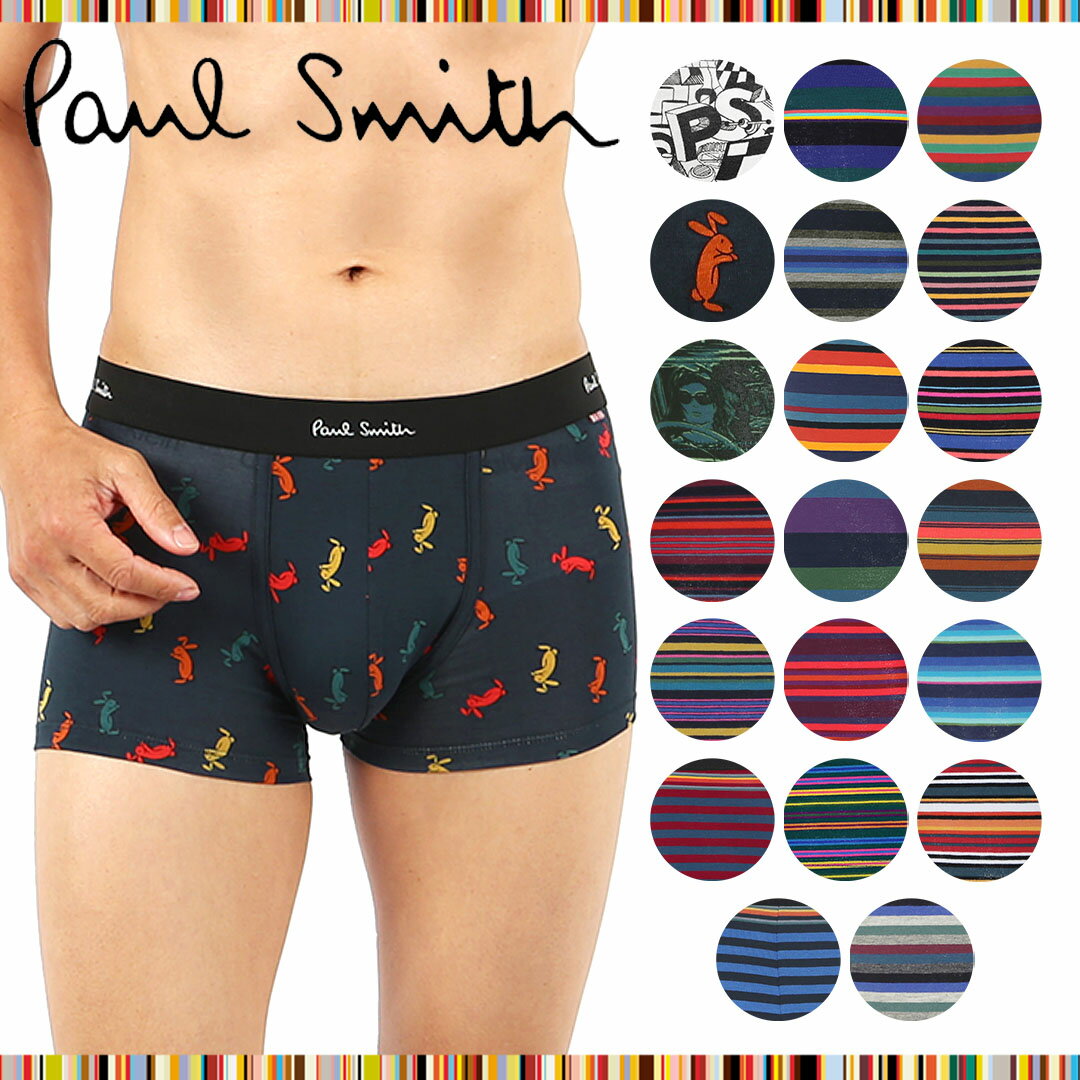 Paul Smith ݡ륹ߥ ܥѥ     ϥ֥  åȥ󥹥ȥå  ͵ ä ܡ ȥ饤 ɥå  ֥  » ץ쥼 ץե     ե ǰ 礭