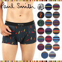 Paul Smith ポールスミス ボクサーパンツ メンズ アンダーウェア 下着 高級 ハイブランド 綿 コットンストレッチ おしゃれ おすすめ 人気 かっこいい ボーダー ストライプ ドット 花柄 ブランド 男性 紳士 プレゼント プチギフト 誕生日 彼氏 父 ギフト 記念日 大きいサイズ