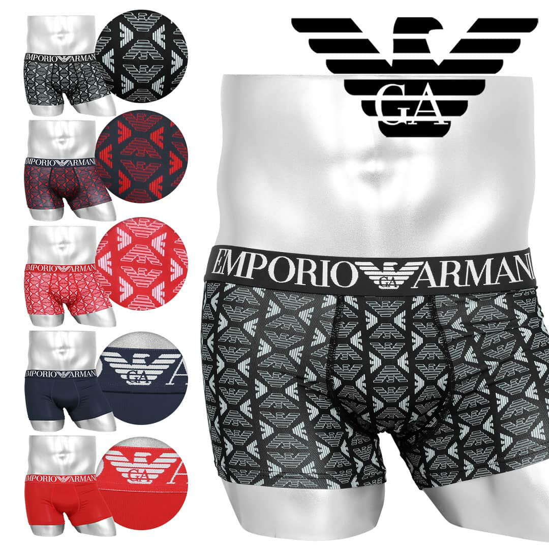 【無料ラッピング】 EMPORIO ARMANI エンポリオ アルマーニ ローライズ ボクサーパンツ メンズ ローライズボクサーパンツ アンダーウェア おすすめ 人気 下着 高級 おしゃれ かっこいい ツルツル 速乾 無地 ブランド 男性 プレゼント 誕生日 彼氏 父 ギフト バレンタインのサムネイル