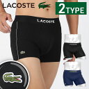 ラコステ パンツ メンズ LACOSTE ラコステ ボクサーパンツ メンズ アンダーウェア 下着 おしゃれ かっこいい ツルツル メッシュ トレーニング ジム スポーツ 速乾 通気性 ロゴ 無地 ブランド 男性 紳士 プレゼント プチギフト 誕生日プレゼント 彼氏 父 息子 ギフト 記念日 あす楽 大きいサイズ