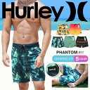 Hurley ハーレー サーフパンツ メンズ 水着 おしゃれ