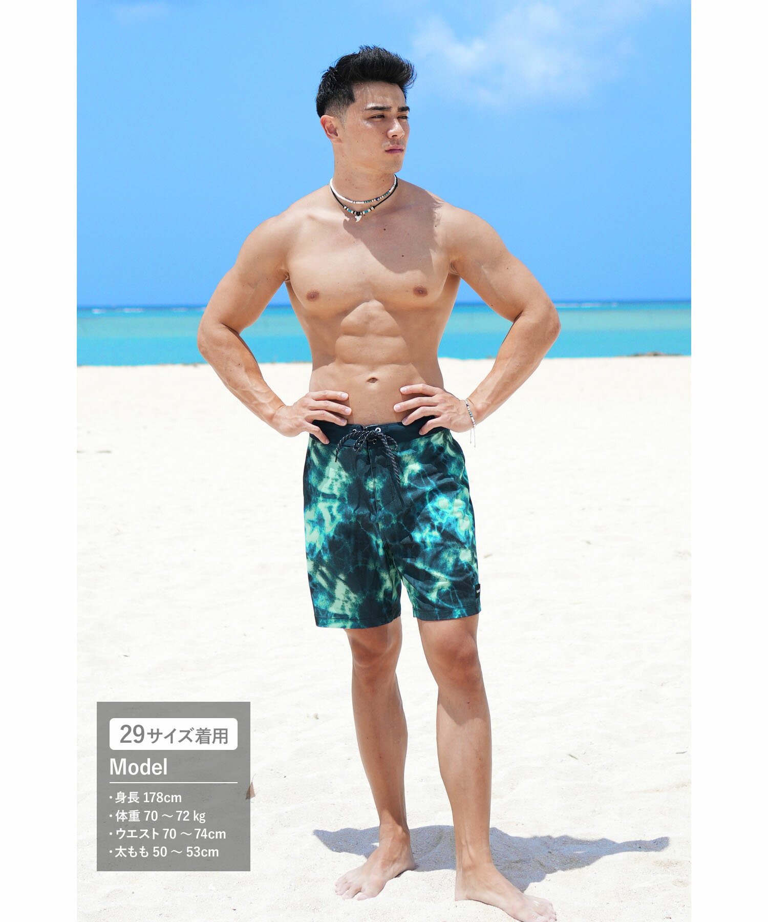 Hurley ハーレー サーフパンツ メンズ 水着 おしゃれ かっこいい 海パン 水着 ボードショーツ フェス おすすめ 人気 アウトドア 水陸両用 ショートパンツ 短パン 花柄 ブランド 男性 紳士 プレゼント プチギフト 誕生日プレゼント 彼氏 父 息子 ギフト 記念日 2