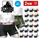 エクストララージ パンツ メンズ 【2枚セット】 X-LARGE エクストララージ ボクサーパンツ メンズ アンダーウェア 下着 ツルツル かっこいい おすすめ 人気 まとめ買い かわいい 派手 まとめ買い おしゃれ 前閉じ ブランド 男性 紳士 プレゼント 誕生日プレゼント 彼氏 父 ギフト あす楽 定番