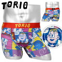 TORIO トリオ ボクサーパンツ メンズ アンダーウェア 下着 おもしろ 芸能人 愛用 ロゴ ブランド 男性 紳士 プレゼント プチギフト 誕生日プレゼント 彼氏 父 息子 ギフト 記念日
