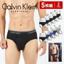 【5枚セット】 カルバンクライン Calvin Klein ブリーフ メンズ アンダーウェア 下着 高級 ハイブランド おしゃれ かっこいい おすすめ 人気 まとめ買い スポーツ 運動 ツルツル 無地 ブランド 男性 プレゼント 誕生日プレゼント 彼氏 父 ギフト あす楽 定番