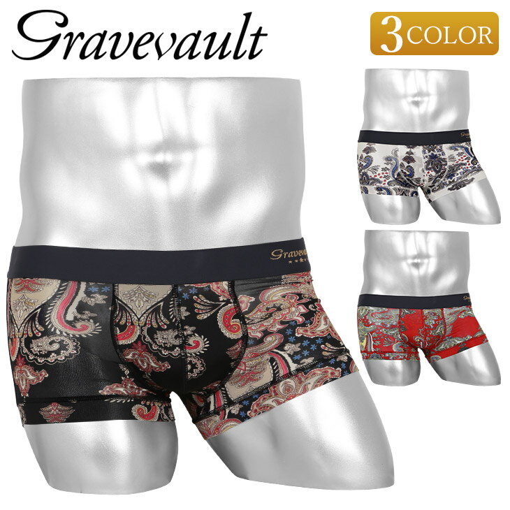 Gravevault ���쥤�֥ܡ���� �����饤�� �ܥ������ѥ�� ��� ���� ��� �ϥ��֥��� �������� �͵� �� ������� �ĥ�ĥ� ®�� ��ǽ�� ��...