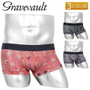 Gravevault グレイブボールト 国産 日本製 ローライズ ボクサーパンツ メンズ 下着 高級 ハイブランド おすすめ 人気 おしゃれ かっこいい セクシ...