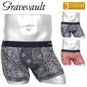 Gravevault グレイブボールト 国産 日本製 ショート ボクサーパンツ メンズ 下着 高級 ハイブランド おすすめ 人気 かっこいい セクシー ツルツル...