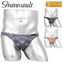 Gravevault グレイブボールト 国産 日本製 ブリーフ メンズ アンダーウェア 下着 高級 ハイブランド おすすめ 人気 かっこいい セクシー ツルツル...