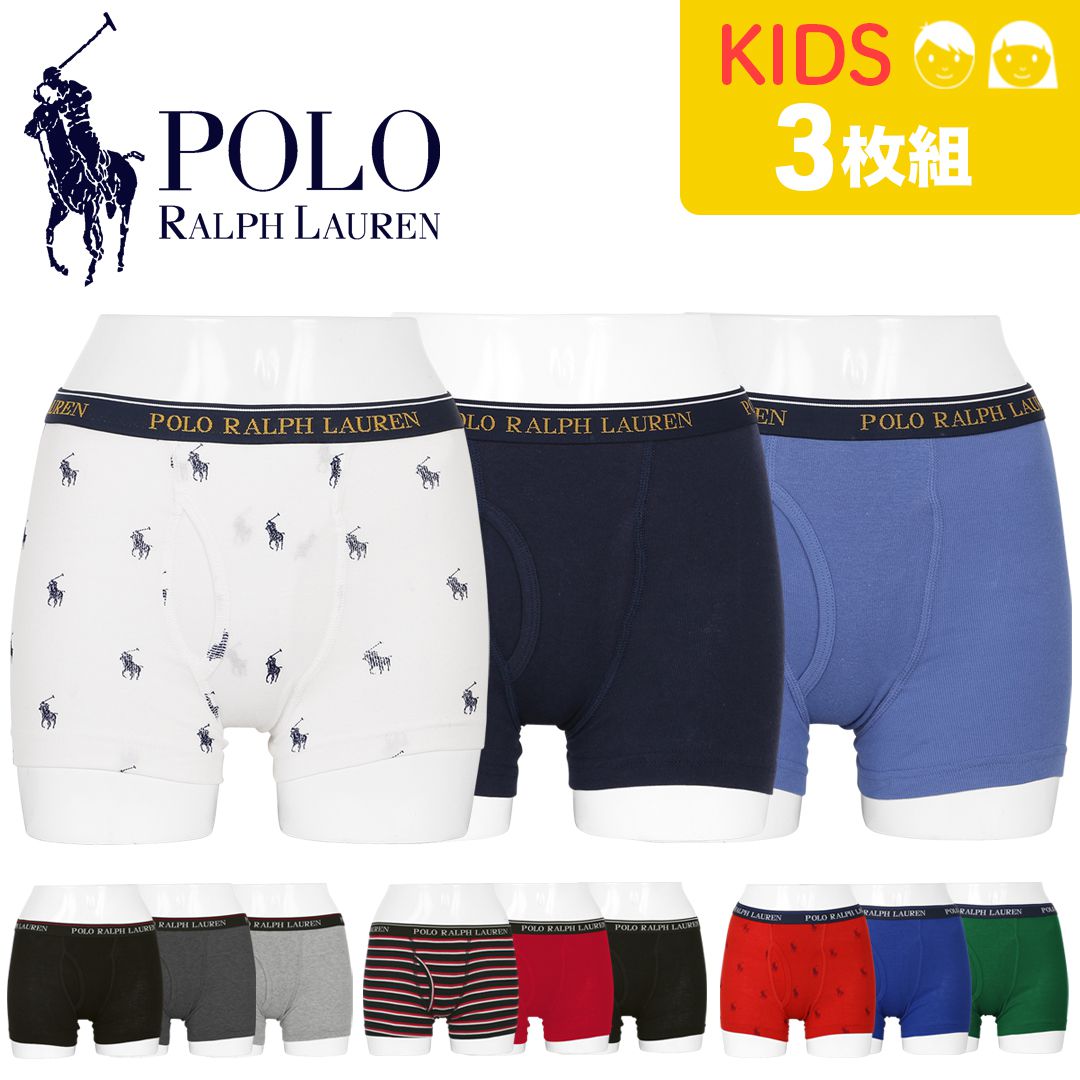 ポロ ラルフローレン ボクサーパンツ メンズ 【3枚セット】 POLO RALPH LAUREN ポロ ラルフローレン ボクサーパンツ アンダーウェア 下着 前開き おしゃれ おすすめ 人気 まとめ買い かわいい キッズ 男の子 男児 男子 綿100% コットン 前開き ボーダー ストライプ ドット 無地 ブランド 子供 プレゼント 誕生日 息子