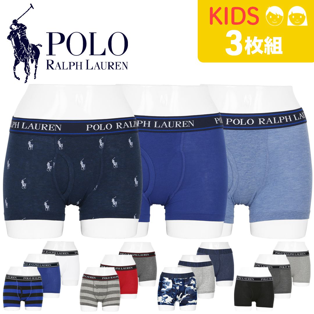 楽天Crazy Ferret【セール☆25％OFF】【3枚セット】 POLO RALPH LAUREN ポロ ラルフローレン ボクサーパンツ ボーイズ Bアンダーウェア 下着 前開き かわいい キッズ 男の子 男児 男子 綿 まとめ買い ボーダー ストライプ ドット 無地 ブランド 子供 プレゼント 誕生日 息子 大きいサイズ