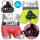 X-LARGE エクストララージ ボクサーパンツ メンズ アンダーウェア 下着 おしゃれ かわいい 速乾 ゴリラ アニマル ワンポイント 迷彩 カモ柄 カモフラ フラワー 花柄 限定 ブランド 男性 紳士 プレゼント プチギフト 誕生日プレゼント 彼氏 父 息子 ギフト 記念日