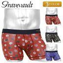 Gravevault グレイブボールト 国産 日本製 ショート ボクサーパンツ メンズ 下着 高級 ハイブランド おしゃれ かわいい ツルツル 芸能人 おすすめ...
