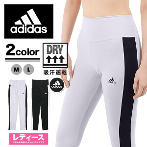 adidas ǥ ѥåġ쥮󥹡 ǥ   ĥĥ ۴ ®  ͵ ݡ ư ˥ 襬  ̵ ֥  ؿ ץ쥼 ץե ץ쥼   ե ǰ