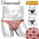 Gravevault グレイブボールト 国産 日本製 ビキニ メンズ アンダーウェア 下着 高級 ハイブランド かっこいい 高級 芸能人 おすすめ 人気 ツルツ...