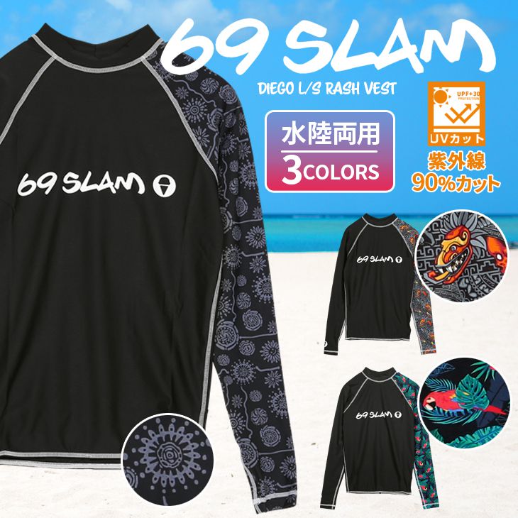 69SLAM ロックスラム ラッシュガード メンズ 水着 か