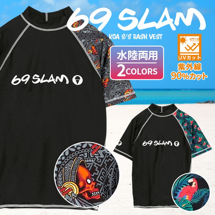 69SLAM ロックスラム ラッシュガード メンズ 水着 か