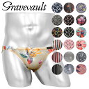 Gravevault グレイブボールト ビキニ メンズ アンダーウェア 下着 高級 ハイブランド 国産 日本製 芸能人 ツルツル 高級 限定 花柄 星 迷彩 カ...