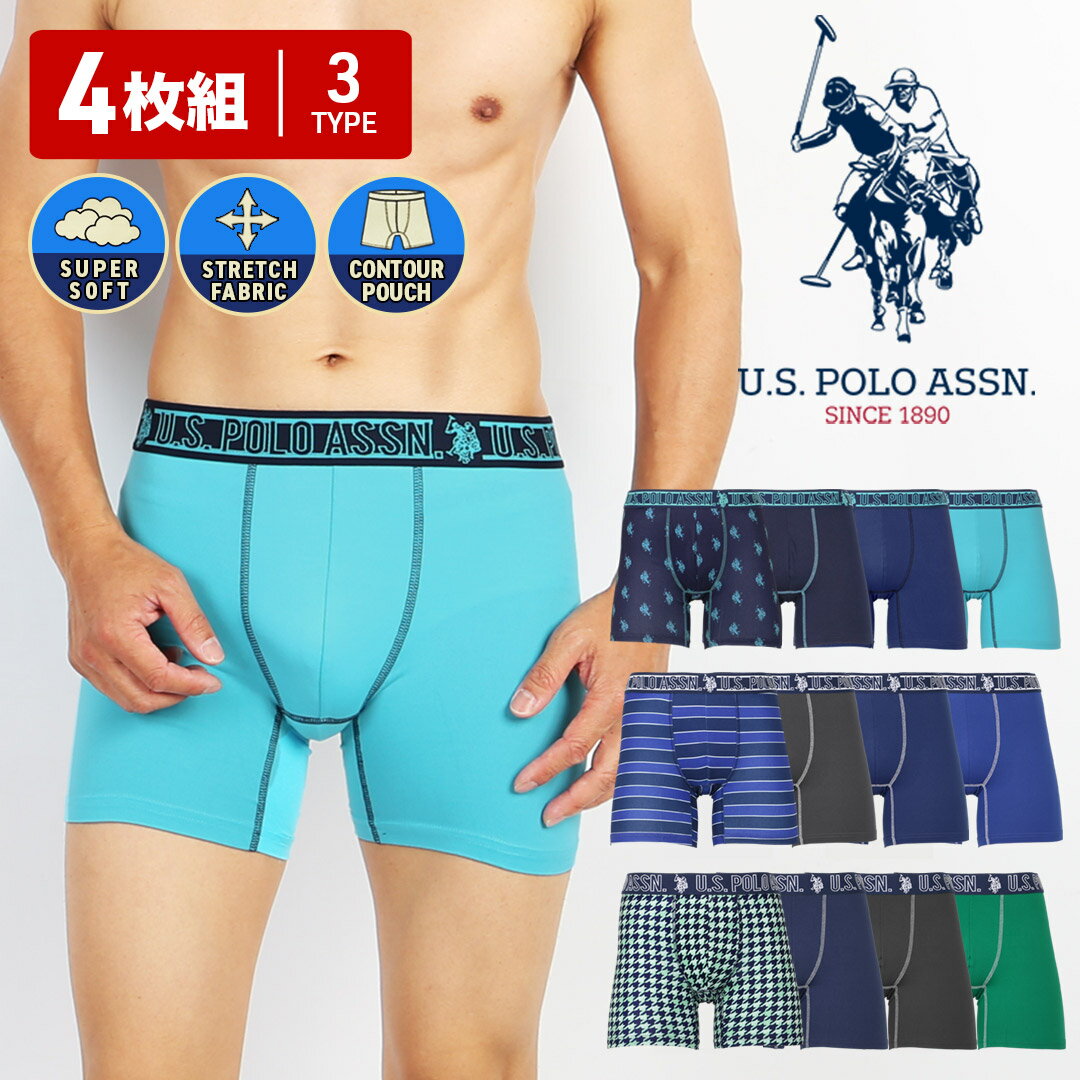 U.S.POLO ASSN ユーエスポロアッスン ロング ボクサーパンツ メンズ ロングボクサーパンツ アンダーウェア 下着 かっこいい おすすめ 人気 おしゃれ コットン 綿混 無地 ボーダー ストライプ ドット ブランド 男性 プレゼント プチギフト 誕生日 彼氏 父 ギフト 大きいサイズ