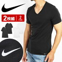 【2枚セット】 NIKE ナイキ Tシャツ メンズ アパレル おしゃれ かっこいい トレーニング ジム 綿 コットン おすすめ 人気 ストレッチ まとめ買い ロゴ ワンポイント 無地 ブランド 男性 紳士 プレゼント プチギフト 誕生日 彼氏 父 息子 ギフト 記念日 大きいサイズ