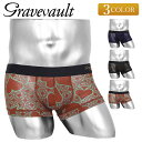 Gravevault グレイブボールト ローライズ ボクサーパンツ メンズ ローライズボクサーパンツ 下着 高級 ハイブランド 国産 おすすめ 人気 日本製 か...