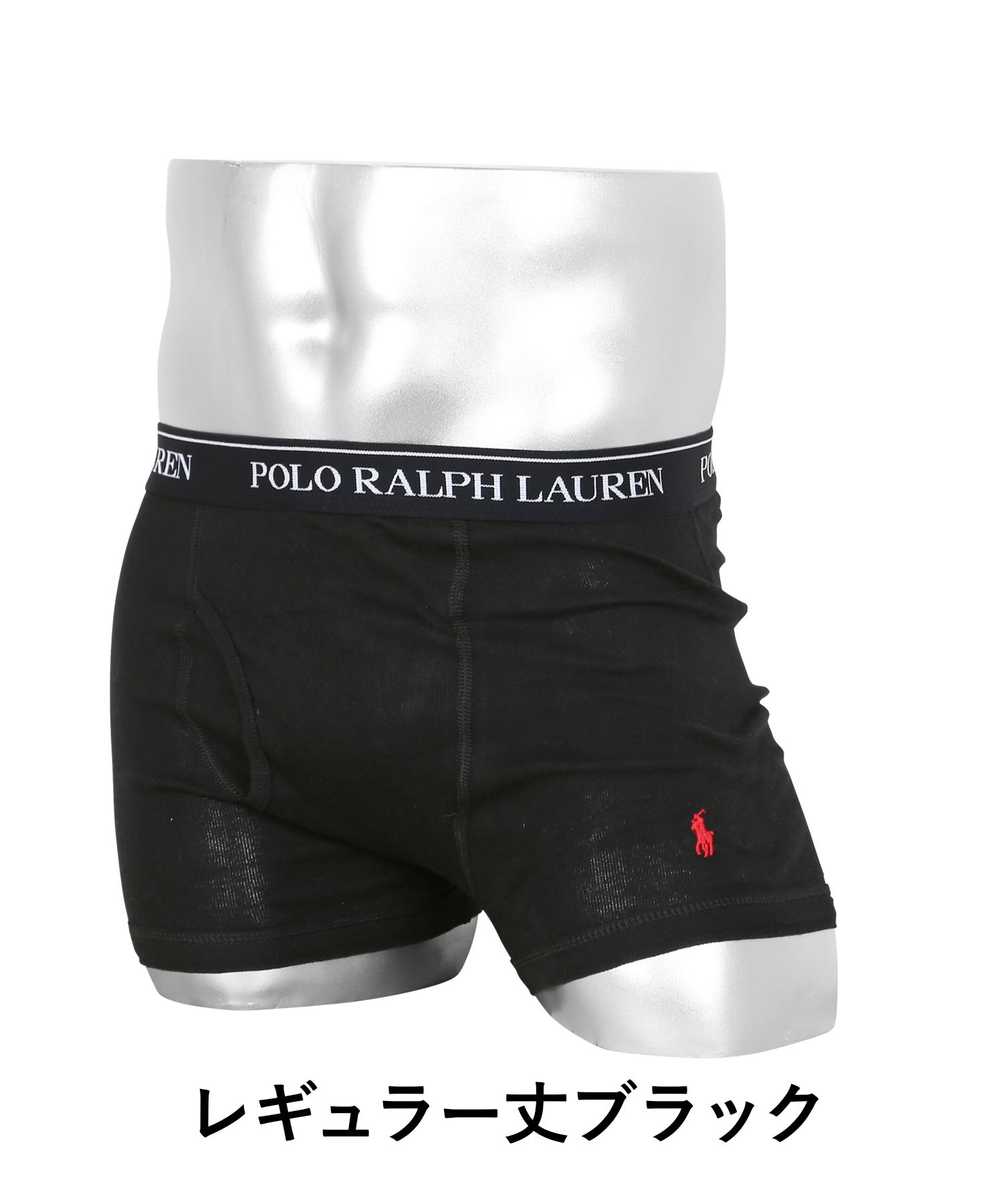 POLO RALPH LAUREN ポロ ラル...の紹介画像3