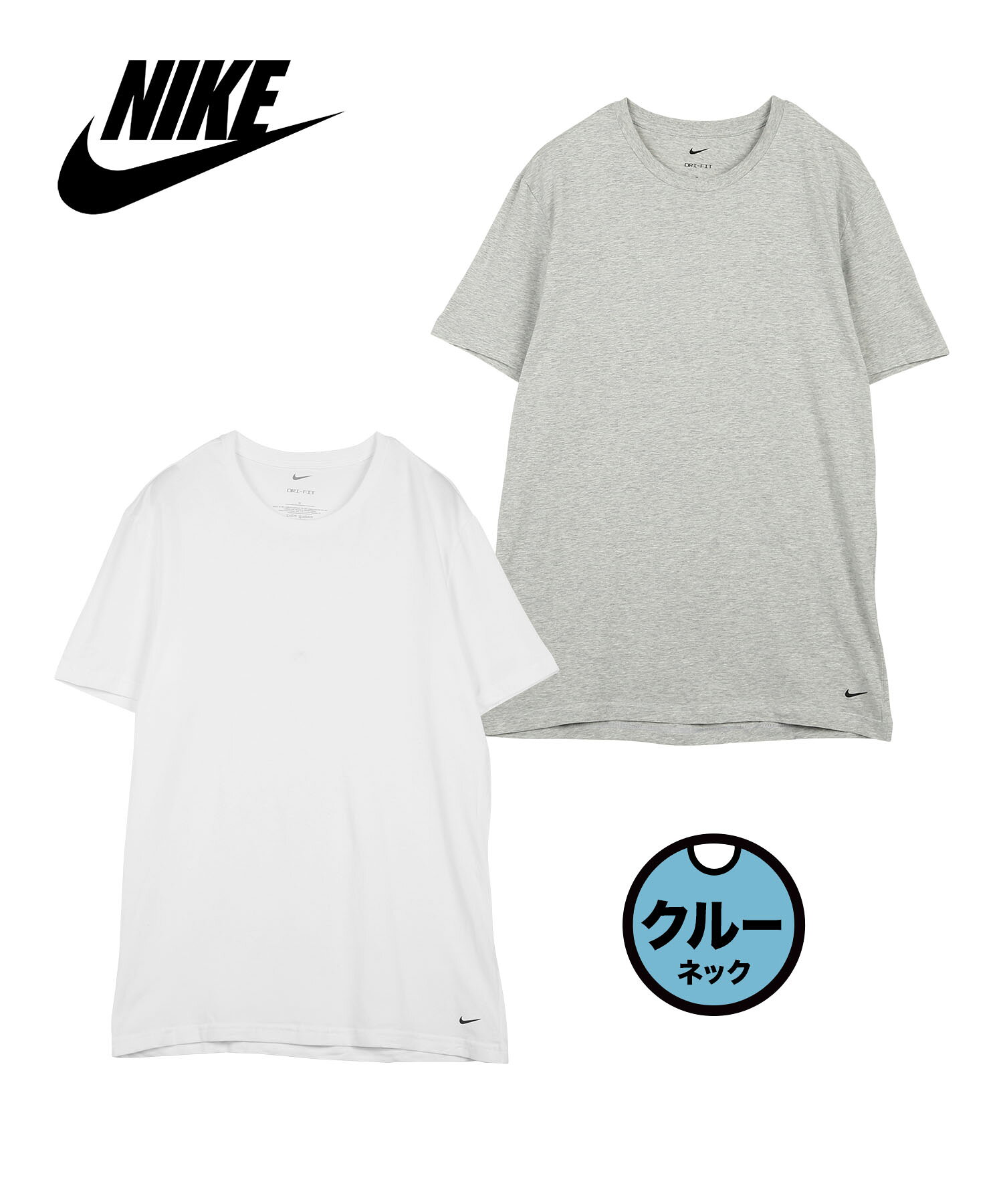 楽天市場】ナイキ メンズ tシャツ セットの通販
