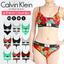 Calvin Klein カルバンクライン スポーツブラ&ショーツ レディース アンダーウェア 下着 高級 ハイブランド 上下セット ヨガ ジム トレーニング ...