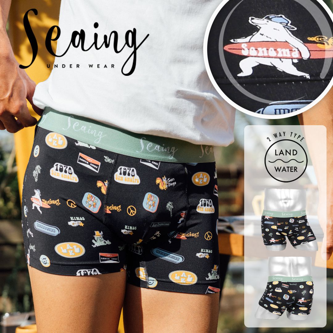 Seaing シーング ボクサーパンツ メンズ アンダーウェア 下着 かわいい ツルツル アニマル柄 おすすめ 水着インナー 速乾 すぐ乾く 人気 動物 ワンポイント ドット ブランド 男性 紳士 プレゼント プチギフト 父の日 誕生日 彼氏 父 息子 ギフト 記念日 大きいサイズのサムネイル