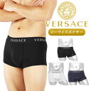 VERSACE ヴェルサーチェ ローライズ ボクサーパンツ メンズ ローライズボクサーパンツ 下着 高級 ハイブランド おすすめ 人気 綿 コットン アウトレッ...