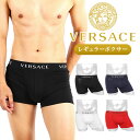 versace VERSACE ヴェルサーチェ ボクサーパンツ メンズ アンダーウェア 下着 高級 ハイブランド おしゃれ かっこいい 綿 コットン 綿混 おすすめ 人気 アウトレット ロゴ ワンポイント 無地 ブランド 男性 紳士 プレゼント プチギフト 誕生日 彼氏 父 息子 ギフト 大きいサイズ