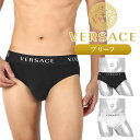 VERSACE ヴェルサーチェ ブリーフ メンズ アンダーウェア 下着 高級 ハイブランド おしゃれ かっこいい 綿 コットン 綿混 アウトレット ロゴ ワンポイント 無地 ブランド 男性 紳士 プレゼント プチギフト 誕生日プレゼント 彼氏 父 息子 ギフト 記念日 大きいサイズ