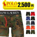 POLO RALPH LAUREN ポロ ラルフローレン 