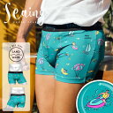 Seaing シーング ボクサーパンツ メンズ アンダーウェア 下着 ツルツル かわいい ロゴ ワンポイント 人物 おすすめ 人気 派手 速乾 すぐ乾く ブラン...