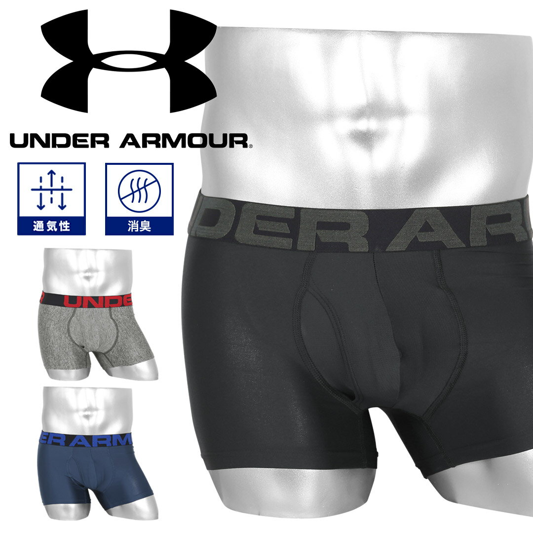 UNDER ARMOUR A_[A[}[ {NT[pc Y A_[EFA  OJ    lC cc  g[jO W S |Cg n uh j am v[g v`Mtg a ގ  q Mtg LO 傫TCY