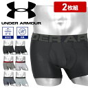 アンダーアーマー ボクサーパンツ メンズ 【2枚セット】 UNDER ARMOUR アンダーアーマー ボクサーパンツ メンズ アンダーウェア 下着 前開き おしゃれ かっこいい まとめ買い ツルツル 長め トレーニング ジム 無地 ブランド 男性 紳士 プレゼント プチギフト 誕生日 彼氏 父 息子 ギフト 記念日 大きいサイズ