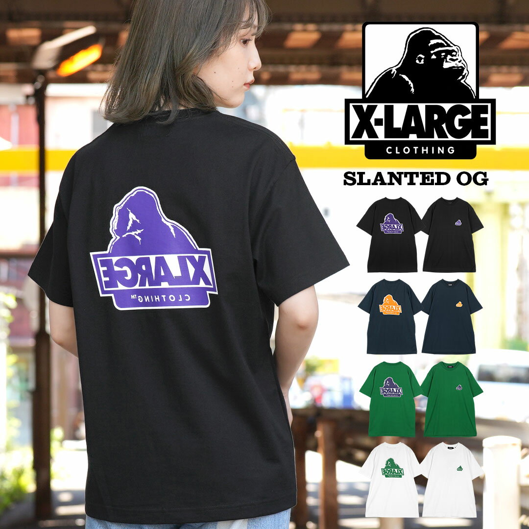 乐天商城 - X-LARGE エクストララージ Tシャツ メンズ アパレル かっこいい おしゃれ 綿100% コットン ロゴ ワンポイント ブランド 男性 紳士 プレゼント プチギフト 誕生日プレゼント 彼氏 父 息子 ギフト 記念日