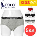【5枚セット】 POLO RALPH LAUREN ポロ ラルフローレン ブリーフ ボーイズ 下着 前開き まとめ買い 人気 かわいい キッズ 子供 男児 ジュ...