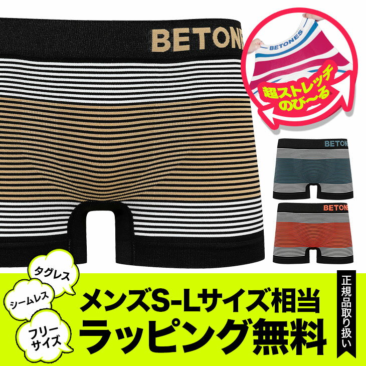 楽天市場】横浜DeNAベイスターズ(インナー・下着・ナイトウェア 楽天市場】横浜DeNAベイスターズ(インナー・下着・ナイトウェア