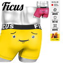 FICUS フィークス ボクサーパンツ メンズ アンダーウェア 下着 おしゃれ かわいい ツルツル 速乾 キャラクター キャラ ロゴ ワンポイント ブランド 男...