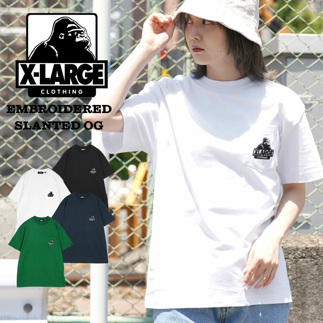 乐天商城 - 【SALE】X-LARGE エクストララージ Tシャツ メンズ アパレル おしゃれ かっこいい 綿100% コットン ロゴ ワンポイント ブランド 男性 紳士 プレゼント プチギフト 誕生日プレゼント 彼氏 父 息子 ギフト 記念日