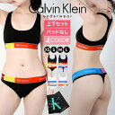 Calvin Klein カルバンクライン スポーツブラ&ショーツ レディース アンダーウェア 下着 高級 ハイブランド おしゃれ かっこいい スポブラ スポー...