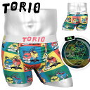TORIO トリオ ボクサーパンツ メンズ アンダーウェア 下着 おしゃれ かっこいい ツルツル キャラクター キャラ ブランド 男性 紳士 プレゼント プチギ...