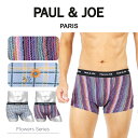 PAUL&JOE ポールアンドジョー ボクサーパンツ メンズ アンダーウェア 下着 かわいい 綿 コットン おすすめ 人気 ボーダー ストライプ チェック 格子柄 花柄 ブランド 男性 紳士 プレゼント プチギフト 誕生日プレゼント 彼氏 父 ギフト 記念日 ボクサーブリーフ