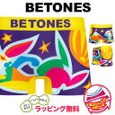 BETONES ビトーンズ ボクサーパンツ メンズ アンダーウェア 下着 フリーサイズ 速乾 プリント シームレス 立体成型 蒸れない 安い 前閉じ お月見 星 ブランド 男性 紳士 プレゼント プチギフト 誕生日プレゼント 彼氏 父 ギフト 記念日 ボクサーブリーフ